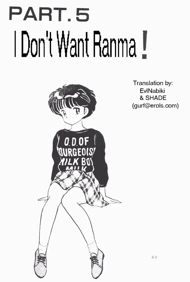 Ranma 1/2 Chapter 173 1